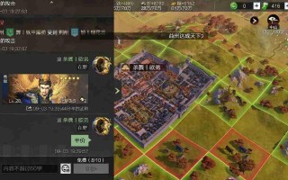 曹操全能辅助武将深度解析 率土之滨最强阵容搭配指南