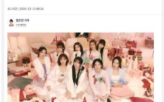 SM受中输影响目标股价下调22% 新女团明年正式出道