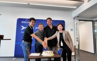 小鹏汽车德国慕尼黑研发中心正式启用 CEO何小鹏现身