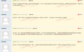 城市轨交年底集中开通，地铁建设审批收紧