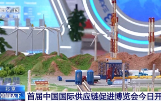 沃尔沃汽车在供应链可持续发展中的突出表现