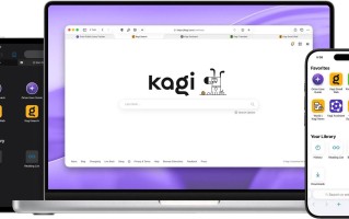 Kagi 发布 Orion 浏览器 1.0 正式版：基于 WebKit 引擎、不集成 AI 功能