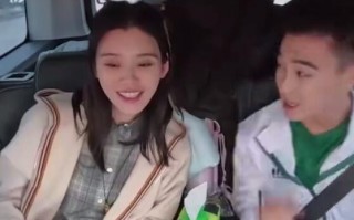 奚梦瑶否认在何猷君家当佣人 调侃：再说我都信了