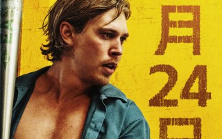 《偷天盗日》改档10.24！《黑天鹅》导演打造一只猫引发的全城追杀