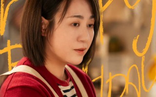 《流浪地球3》演员阵容添惊喜！吴京刘德华沈腾马丽集结超强科幻阵容