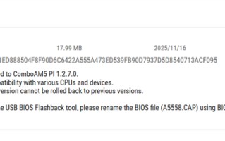 华硕发布AGESA 1.2.7.0正式版BIOS：AMD锐龙9000G Zen 5 APU不远了！