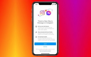 消息称Meta公司10月关闭Instagram、Facebook跨应用聊天