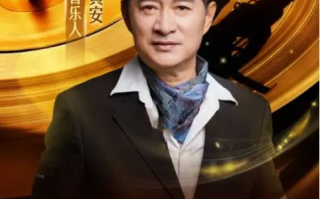 高德地图推出首款台湾腔导航语音包 源于一次热门新闻