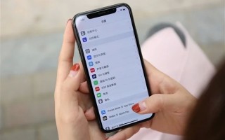苹果iPhone曝重大漏洞：Apple ID开启双重验证仍被盗刷