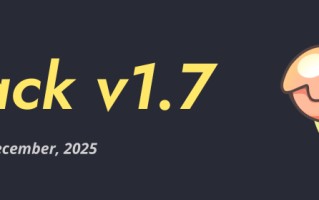 Rust 前端打包工具 Rspack 1.7 发布