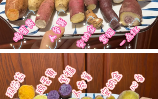 薛记炒货卖「金条」让北漂抢到断货1个月，“年终奖多少才吃得起红薯干？”