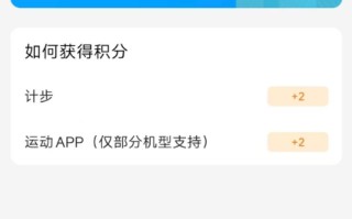 “护娃神器”儿童电话手表真能放心护娃吗？