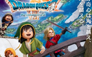 《勇者斗恶龙7：重制版》试玩反馈 玩家点赞游戏节奏加快