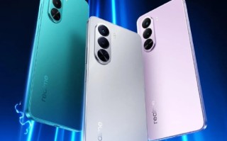 真我P4x 5G新机将于12月4日发布 搭载天玑7400 Ultra