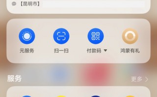 双十一“简法”攻略：右滑一下，探索生活哲学