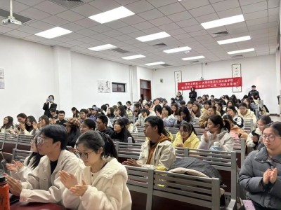 雷允上集团x天津中医药大学丨药韵承经典，校企共筑才