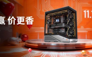 品牌锐龙整机大集合！AMD京东自营旗舰店11.11大促进行中