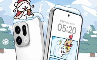 明日开售！OPPO Find X9系列线条小狗限定联名官宣