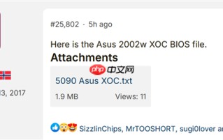疯了疯了！RTX 5090解锁2000W功耗