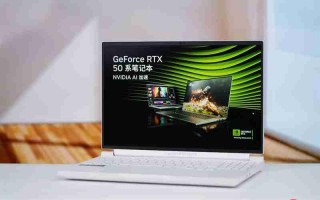 雷神猎刃S评测：万元游戏本性能出色 长江存储PC411 SSD宝刀不老