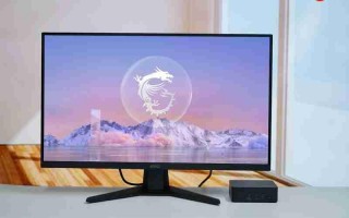 700元就能搞定电竞和办公需求！微星MAG 275QF E21黑刃显示器评测