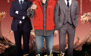 家电家居品牌大佬直播间连麦比价 京东11.11捍卫用户低价权益,