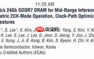 太猛!SK海力士GDDR7显存曝光!RTX 60系列搭载？