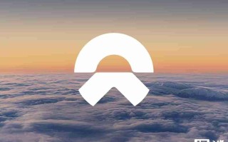 蔚来李斌：有信心在今年四季度盈利