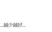 朱孝天与F4言承旭周渝民吴建豪关系怎么样 朱孝天揭露没朋友的原因
