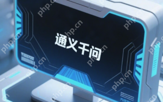 AI大模型实时投资比赛“Alpha Arena”落幕，阿里千问Qwen夺冠