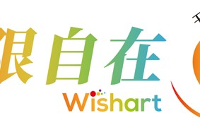 无限自在发布2023年报：业务拓展成果斐然，营收增速凸显企业创新板块