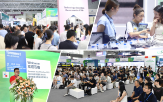 2026Formnext深圳3D打印展引爆更大规模盛宴！