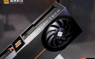 国产GPU硬刚RTX 4060！砺算科技6nm芯片正式交付