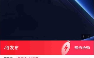 荣耀 GT2 系列确定更名“荣耀 WIN”，双旗舰本月发布，性能与续航全面升级