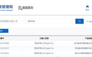 苹果 Apple Watch“房颤历史”功能获国家药品监督管理局批准