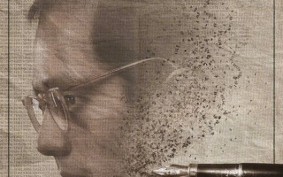 陈思诚电影《解密》定档 刘昊然角色开启密码破译之旅