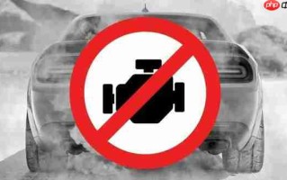 欧盟或将取消2040年燃油车销售禁令 12月16日将确认