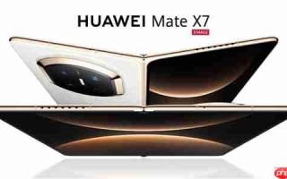 鸿蒙最强折叠屏！余承东首次展示华为Mate X7真机 邀请网友用四个字形容