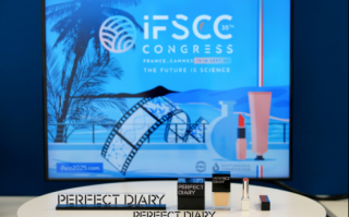 逸仙电商首发美妆创新白皮书，展示美妆科技新名片,