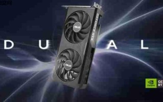 华硕推出Dual RTX 5060 Ti EVO：供电接口位置少见