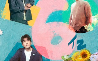 《好东西》累计票房破6亿《误判》点映票房累计破5500万