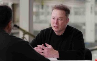 AI将让全民拥平均高收入？马斯克预言20年后 你不一定要去上班！