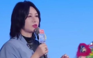 尚雯婕黑粉拒不道歉被强制执行 侵犯尚雯婕名誉权