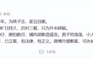 王宝强一出手，若不出意外，这部国产大片《狠家伙》估计得“封神”