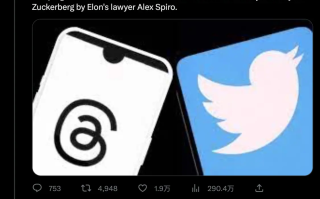 马斯克给扎克伯格发“律师函”指责Meta窃取推特商业机密