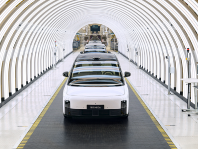 理想MEGA Home家庭特别版正式下线 售价55.98万元