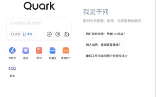 拒绝无效忙碌！盘点2025年那些让我效率“开挂”的鸿蒙应用！