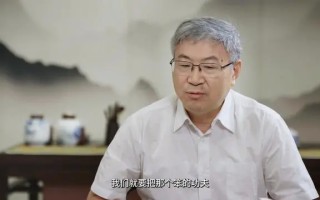 奇瑞董事长尹同跃谈“被迫营业”，称下场直播是趋势所逼