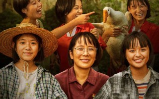 电影《我本是高山》线上播出 海清演绎张校长事迹收获感动