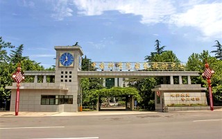 美国为何要攻击中国国家授时中心